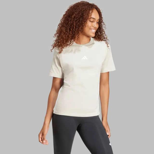 Adidas Sportswear T-shirt - ecru Ecru/wit