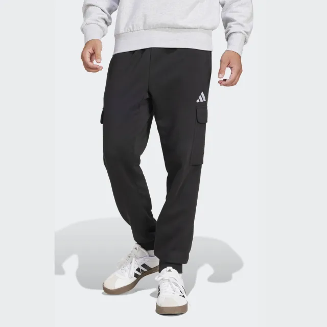 Adidas Sportswear joggingbroek Essentials zwart