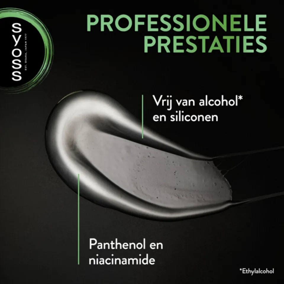 Syoss Max Hold haargel, foto 4