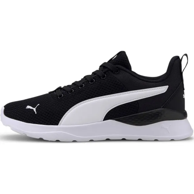 Puma Anzarun Lite sneakers zwart/wit, foto 2