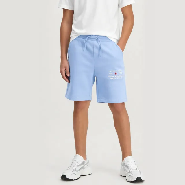Cars Yezzo joggingshort hemelsblauw