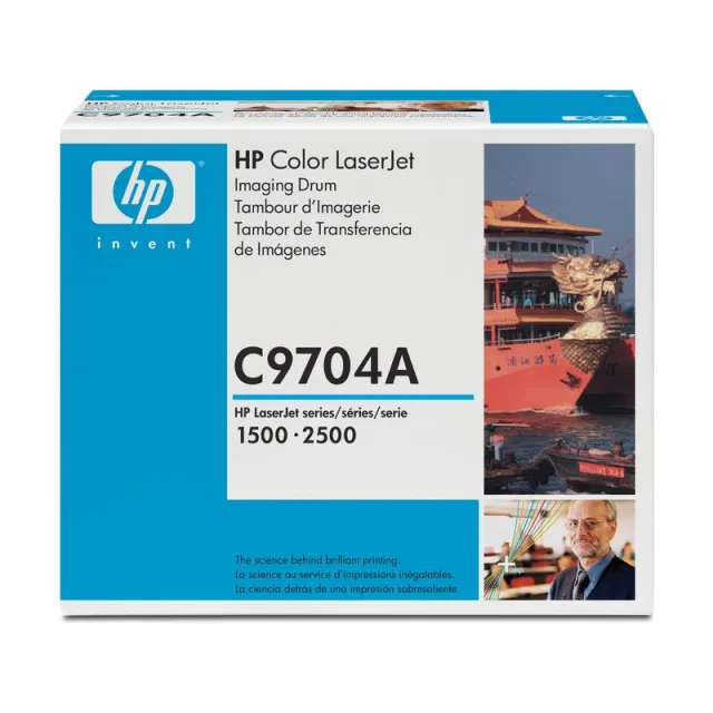 Hp C9704A Drum