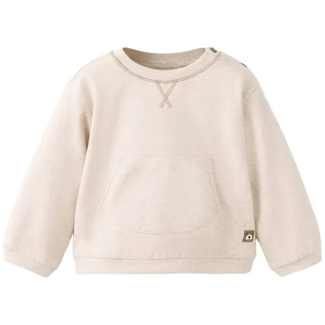 Mango Kids sweater - beige