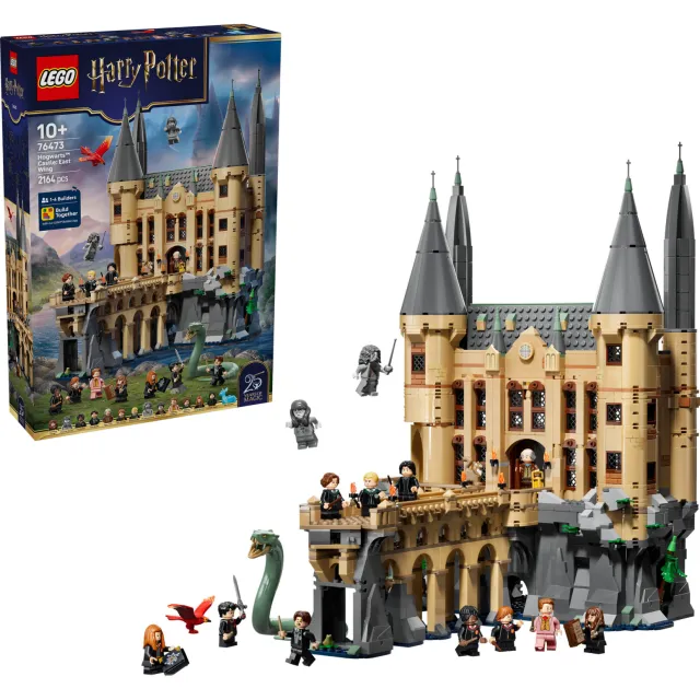 Lego Harry Potter Kasteel Zweinstein™: Oostvleugel 76473
