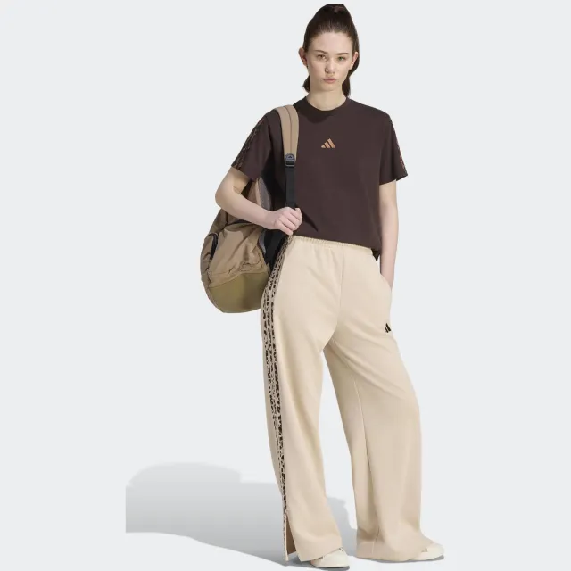 Adidas Seasonal Animal Print joggingbroek beige Beige/dierenprint