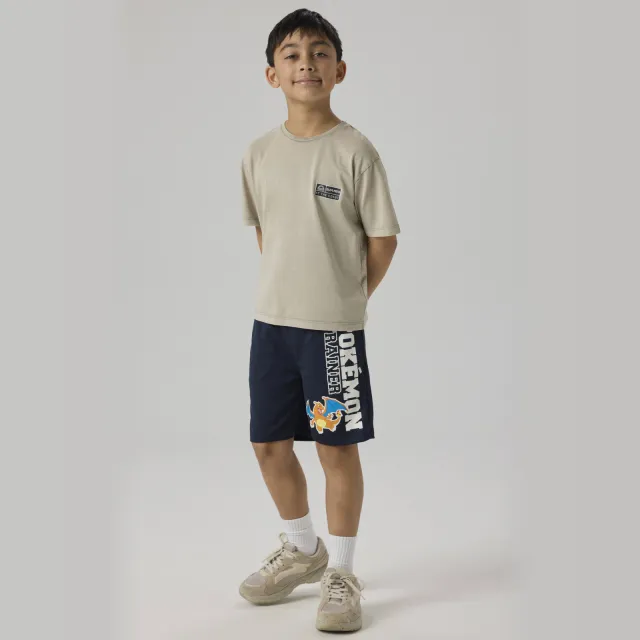 NAME IT KIDS T-shirt kaki