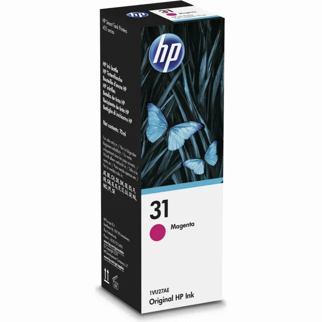 Hp 31 (1VU27AE) Inktcartridge Magenta