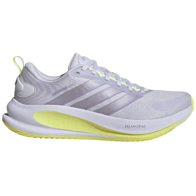 Adidas Performance Supernova Ease hardloopschoenen - lichtpaars/geel