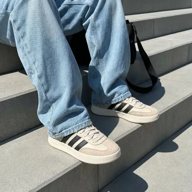 Adidas Adidas Barreda Sneakers beige Synthetisch