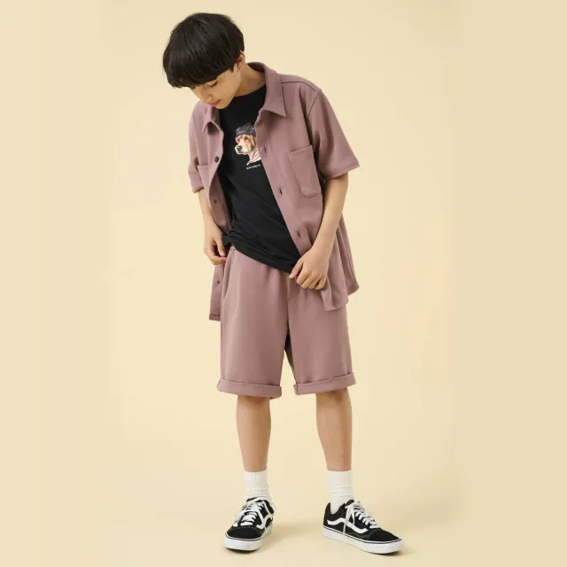 Only & Sons korte broek oudroze