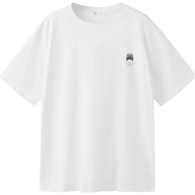 Mango TEEN T-shirt met backprint - wit