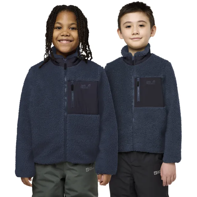 Jack Wolfskin teddy outdoor vest - donkerblauw