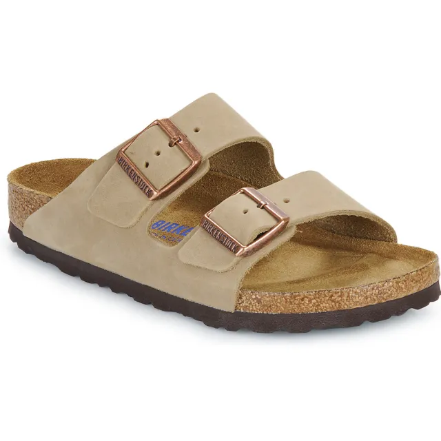Birkenstock Arizona SFB LEOI sandalen beige