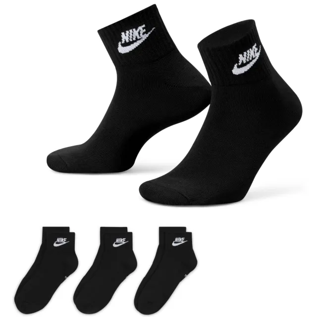 Nike Everyday Essential enkelsokken 3-pack zwart