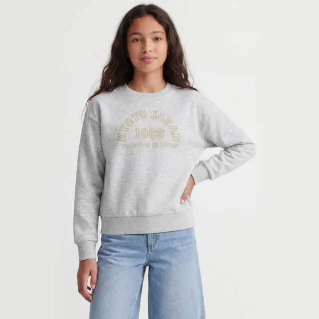 JJXX GIRL sweater met tekst - grijs Lichtgrijs melange