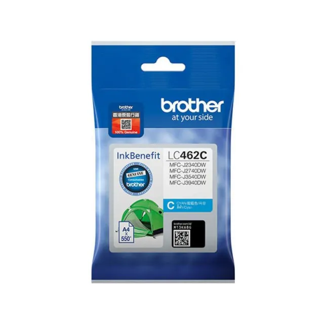 Brother LC-462C Inktcartridge Cyaan