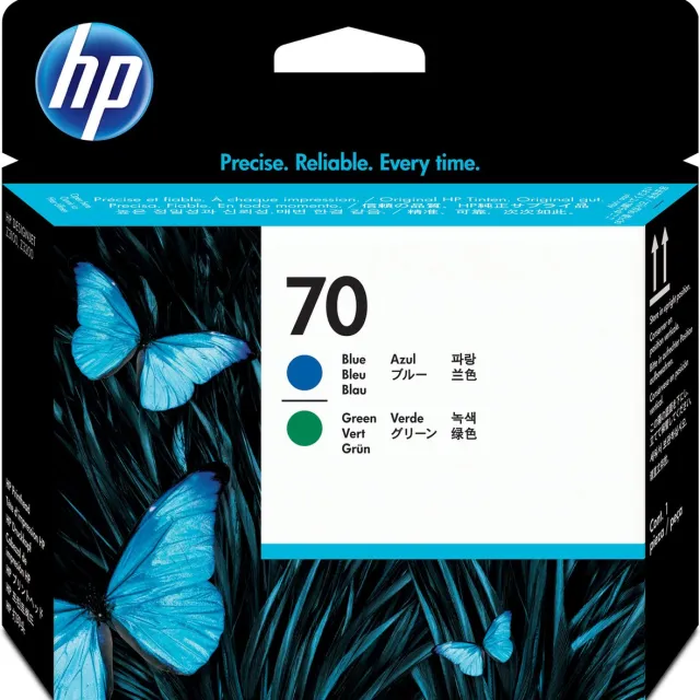 Hp C9408A groen