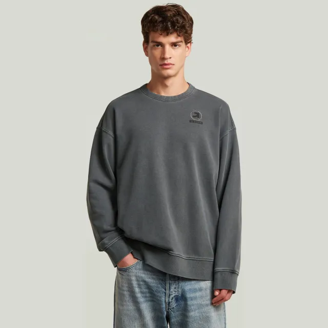 G-Star Raw G-STAR relaxed fit sweater met backprint - grijsblauw
