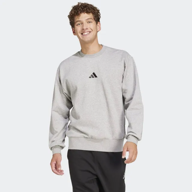 Adidas Sportswear Feelcozy sweater - grijs