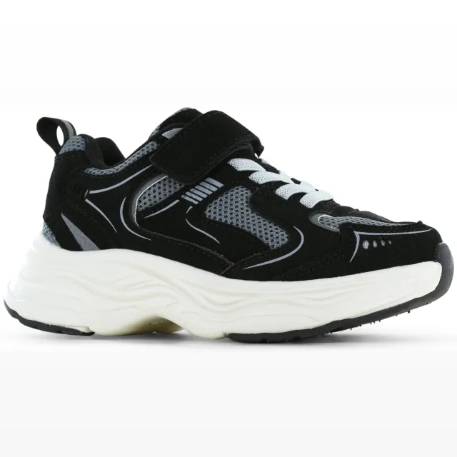 Go Banana's chunky sneakers - zwart/grijs