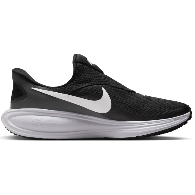 Nike Revolution 8 EasyOn hardloopschoenen zwart