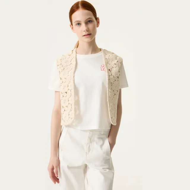 Garcia Gebroken witte gilet Ecru
