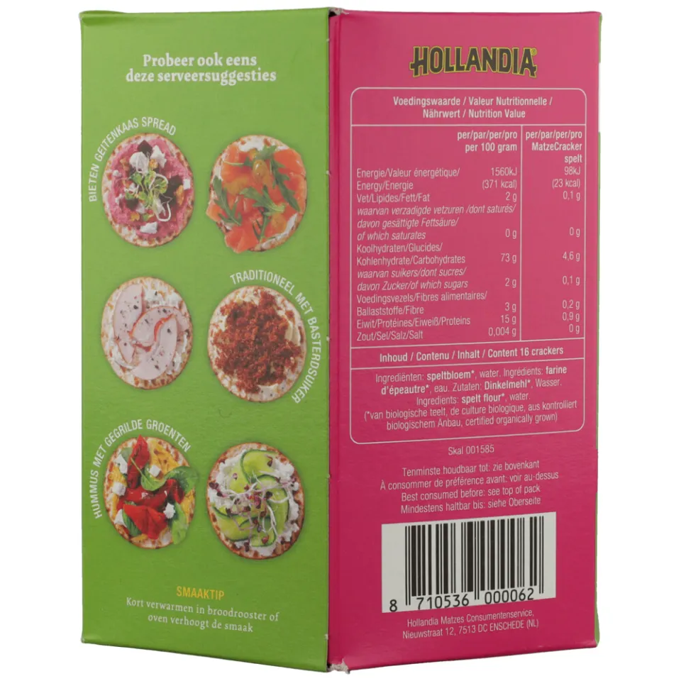 Hollandia Matzes Hollandia Matze Crackers spelt