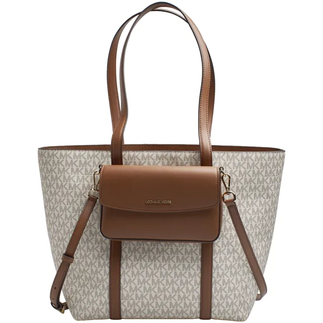 MICHAEL Michael Kors Jet Set Travel shoppertas zwart Bruin