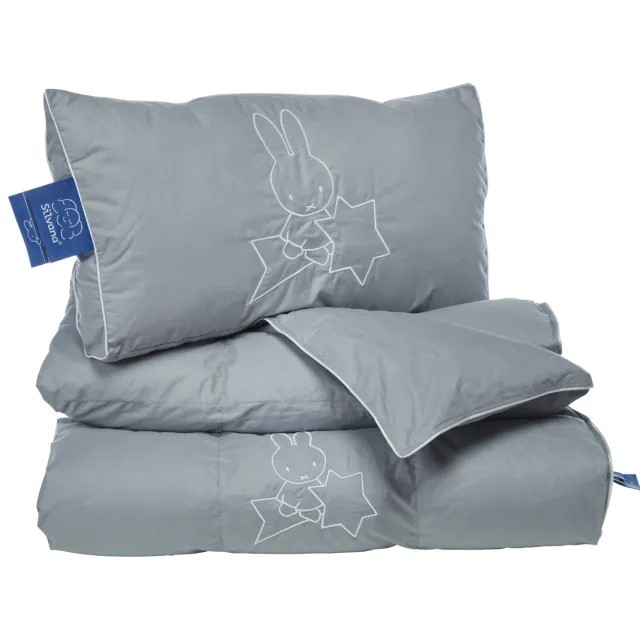 Silvana Nijntje kinderdekbedset grijs