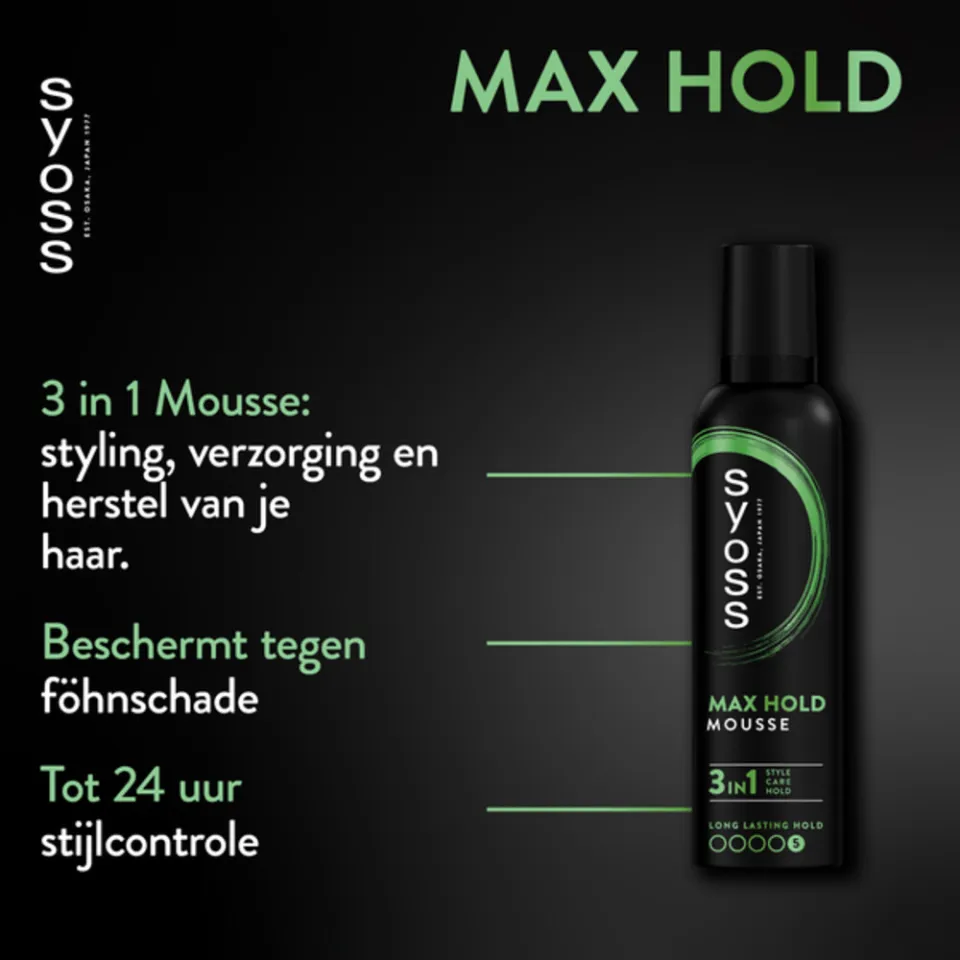 Syoss Max Hold haarmousse, foto 2