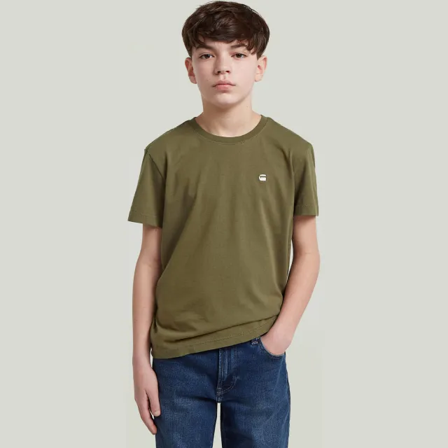 G-Star T-shirt kaki