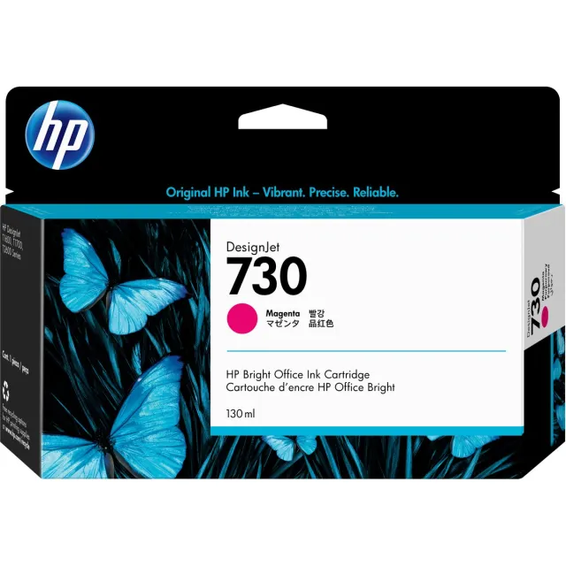 Hp 730, Magenta, 130 ml