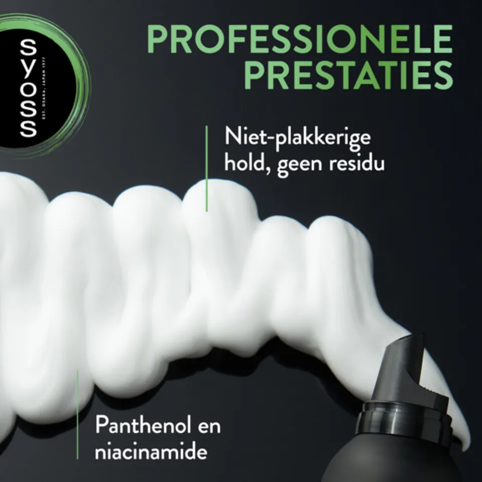 Syoss Max Hold haarmousse, foto 3