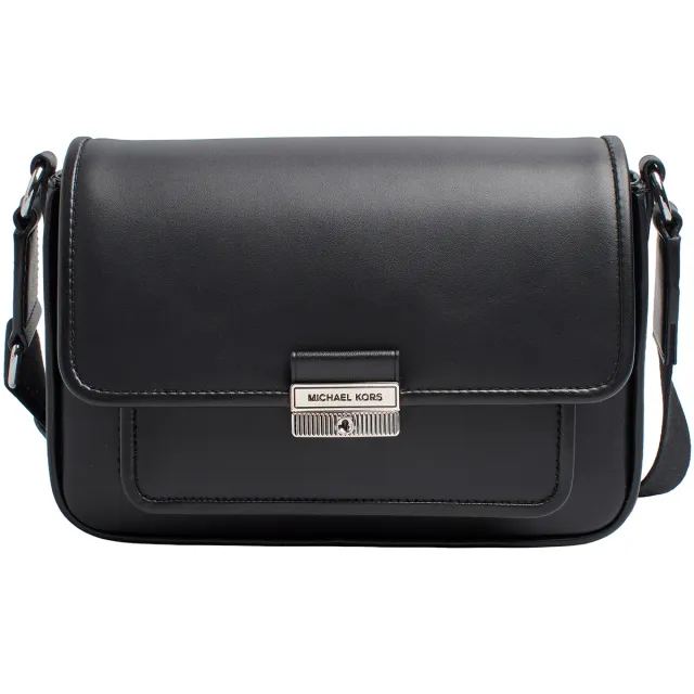 MICHAEL Michael Kors Schoudertas MICHAEL Michael Kors 35R5S2BM8L Zwart