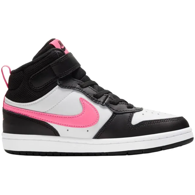 Nike sneakers - zwart/roze/wit