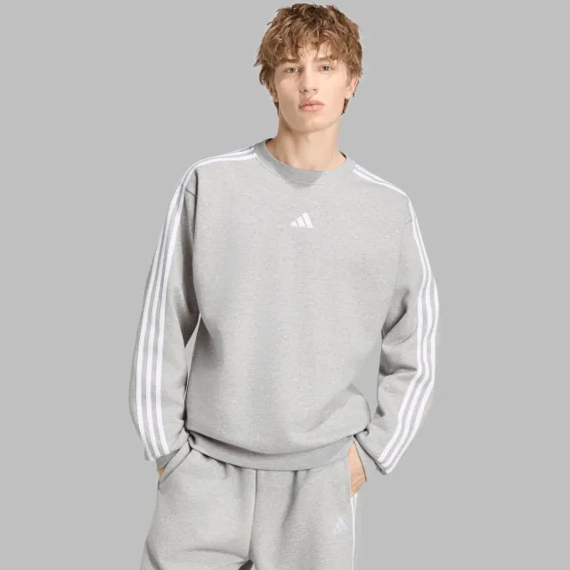 Adidas Sportswear sportsweater met logo - grijs Grijs melange