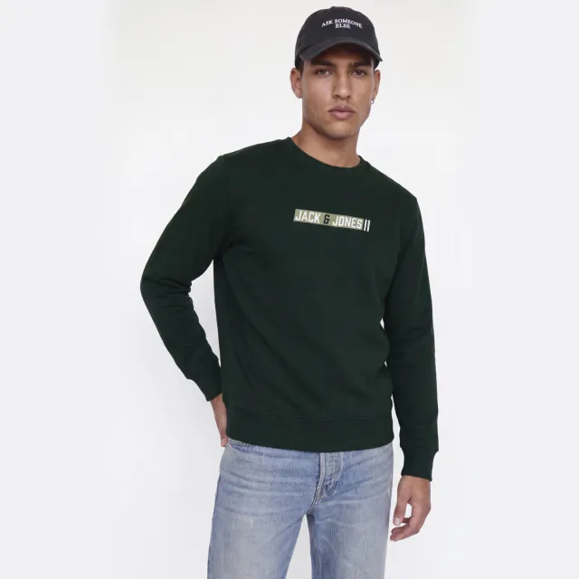 Jack & Jones regular fit sweater met print - donkergroen
