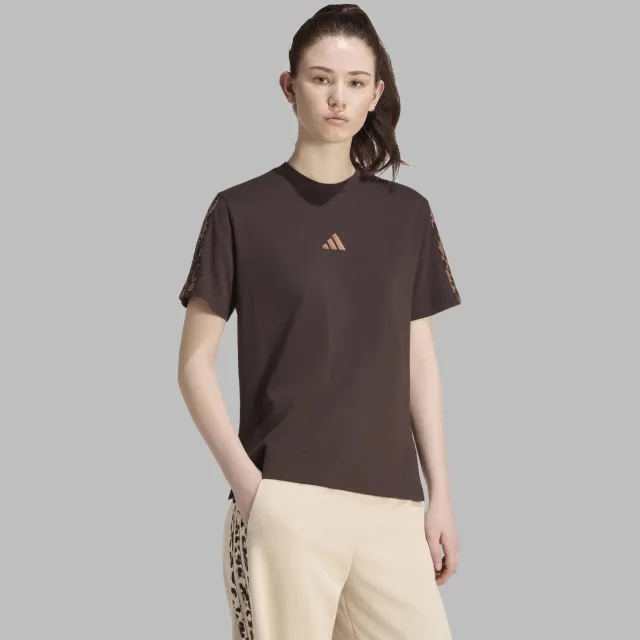 Adidas Sportswear T-shirt - bruin Bruin/dierenprint