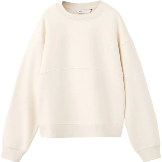 Mango Kids sweater met backprint - beige