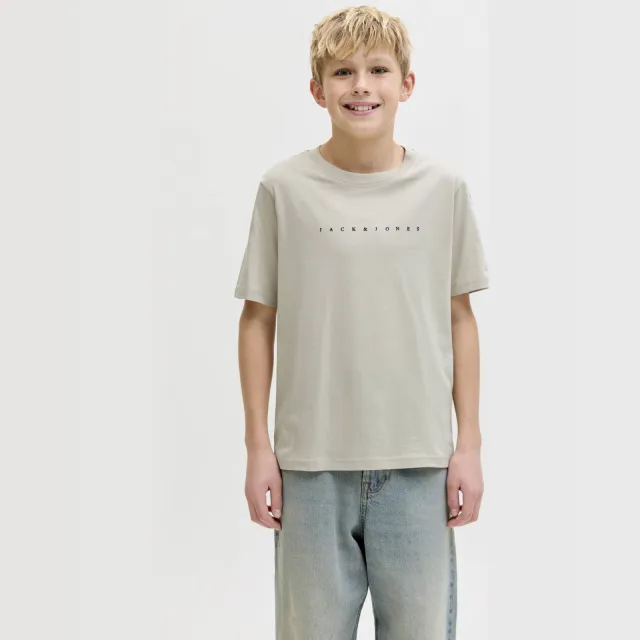 Jack & Jones T-shirt beige met tekstopdruk, foto 2