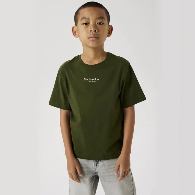 NAME IT KIDS NKMBRODY t-shirt donkergroen Rifle Green-W. Jet Stream Print