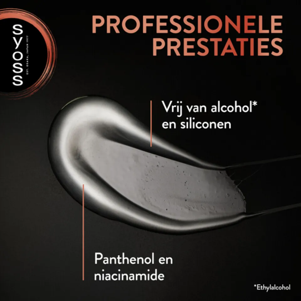 6x Syoss Power hold Haargel 250 ml, foto 4