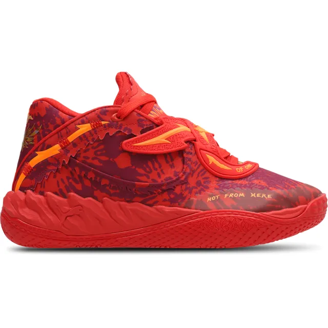 Puma MB.05 sneakers rood
