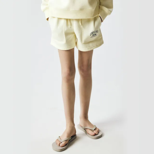 NAME IT regular sweatshort lichtgeel