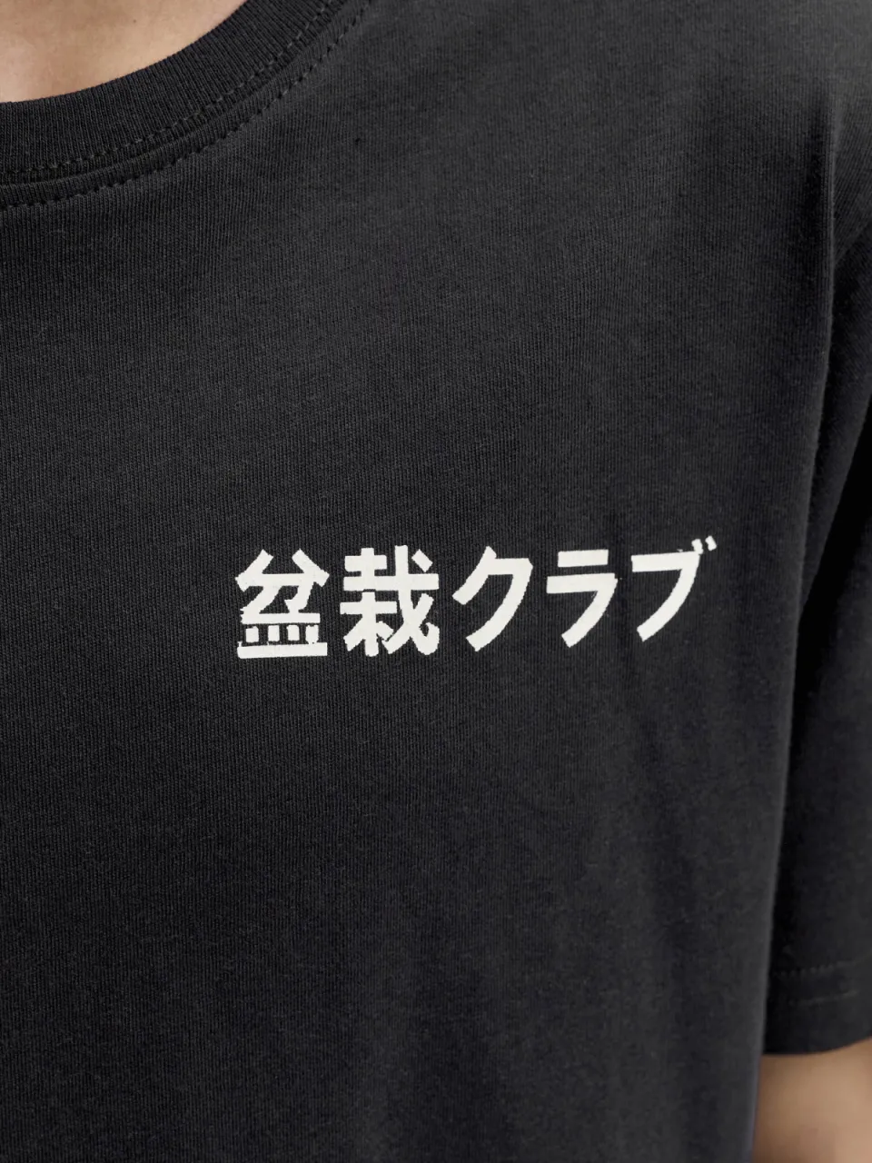 Jack & Jones rechtvallend T-shirt met backprint zwart, foto 6