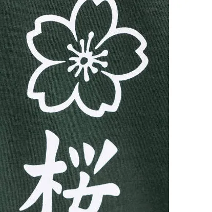 Jack & Jones Junior rechtvallend T-shirt groen, foto 8