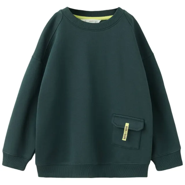 Mango Kids rechtvallende sweater - donkergroen