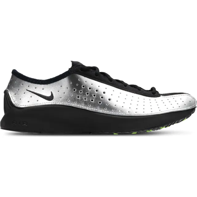 Nike Air Superfly sneakers zilver Silver