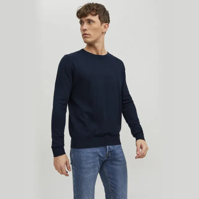 Jack & Jones ESSENTIALS trui fijn gebreid donkerblauw Navy Blazer