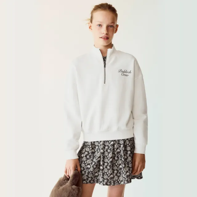 Mango Kids sweater met backprint - naturel wit